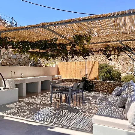 Penelope, A Breathtaking View On Aegean Sea Appartement